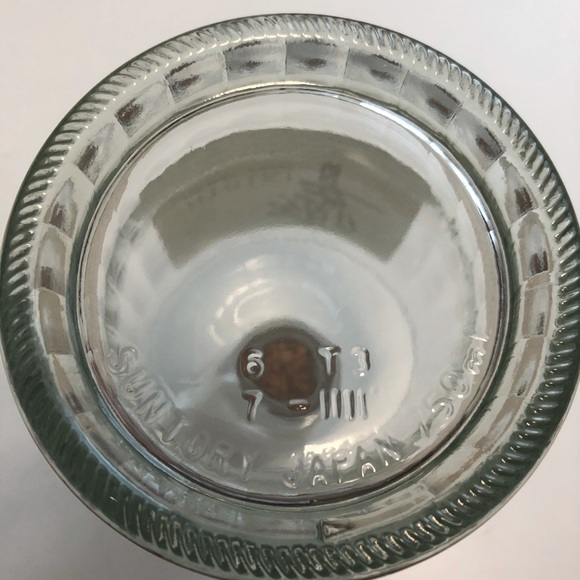 Empty HIBIKI Suntory Whisky Decanter and Box - Picture 10 of 10